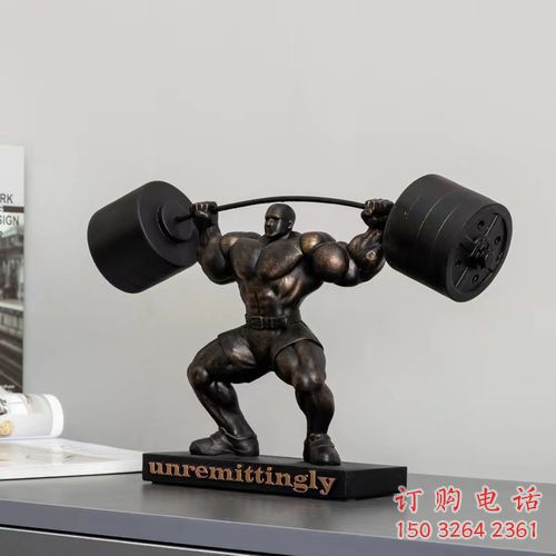 舉重運(yùn)動(dòng)員銅雕廠家 體育運(yùn)動(dòng)銅雕 男人舉重銅雕 舉重運(yùn)動(dòng)員銅雕廠家 體育運(yùn)動(dòng)銅雕 男人舉重銅雕