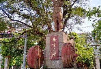 街頭舉重銅雕 體育運(yùn)動(dòng)肖像 現(xiàn)代舉重運(yùn)動(dòng)員銅雕制作