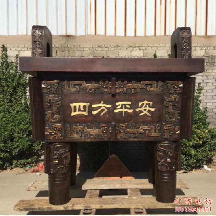 抽象香爐銅雕廠家 辦公室工藝品銅雕