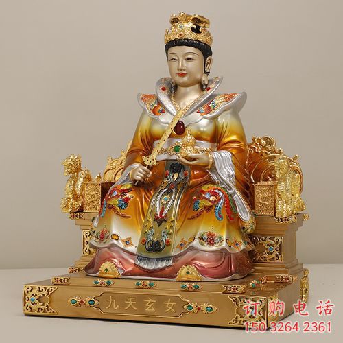 佛教九天玄女神像廠家 佛教九天神像銅雕
