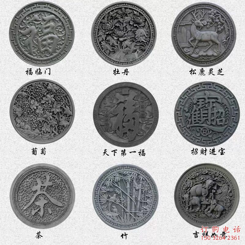 長安金屬福字浮雕制作，城市裝飾，福字浮雕標準