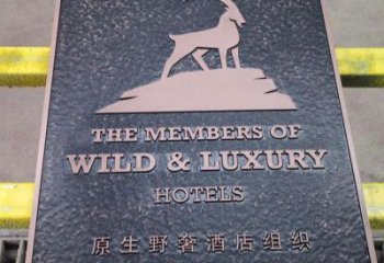 承德景觀浮雕服務(wù)商，美陳雕塑，墻體浮雕廠家精選